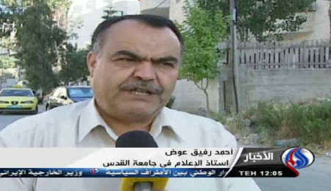 منظمة التحرير تدعو مجلس الامن لبحث الإستيطان