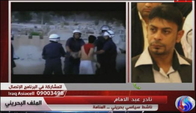 ناشط بحريني: السلطة مقتنعة بعدم جدوى القمع