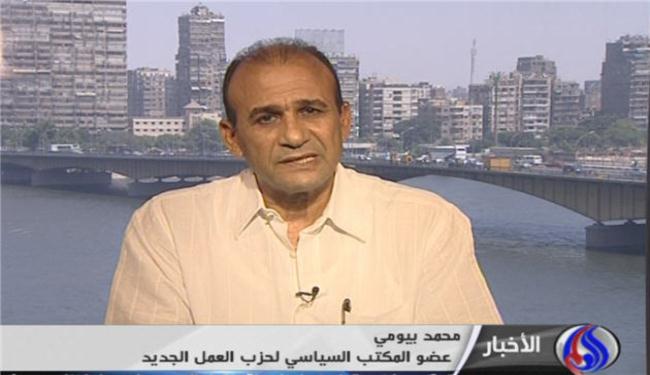 سياسي مصري: 