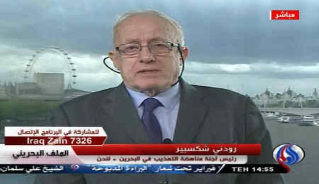 لجنة حقوقية تتهم وزير داخلية البحرين بتنظيم التعذيب