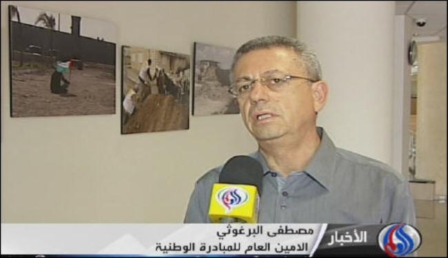 الضفة الغربية: حرب المستوطنين على الفلسطينيين