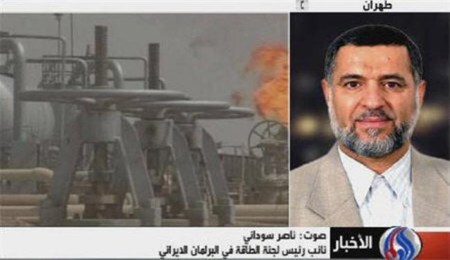 نائب: أساليب بديلة تعوض الحظر علي النفط الإيراني