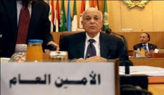 العربي: 