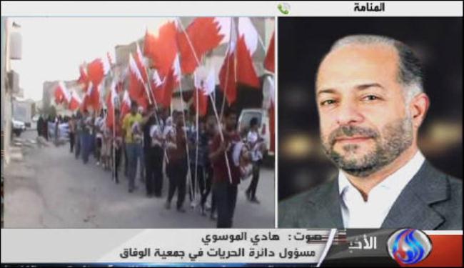 الوفاق:السلمية هي الحبل القطني الذي يخنق النظام