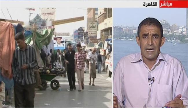 تكتل 