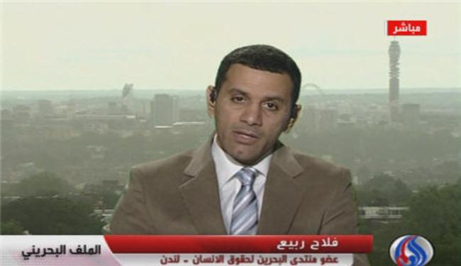 حقوقي: الحكومة البحرينية هي المسؤولة عن أزمة الثقة 