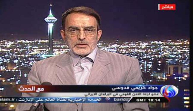برلماني ايراني: اغلاق مضيق هرمز رسالة تحذيرية ضد الحظر النفطي