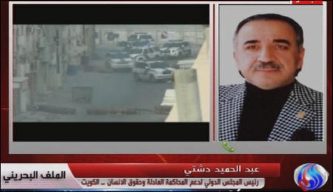ناشط حقوقي:حبال المشنقة بدأت تلتف حول رقاب نظام المنامة