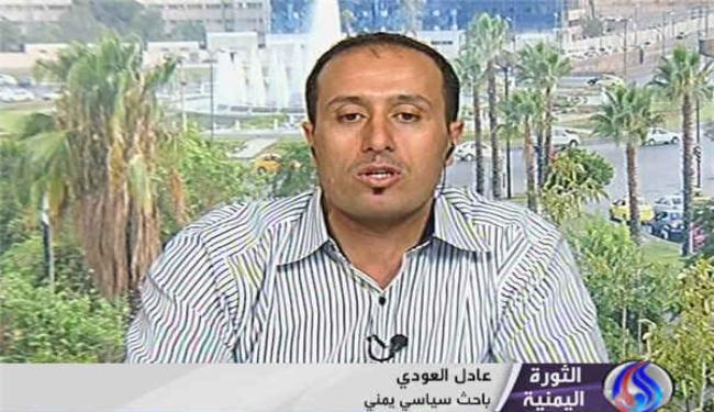 مبادرة مجلس التعاون تهدف الى اجهاض الثورة اليمنية