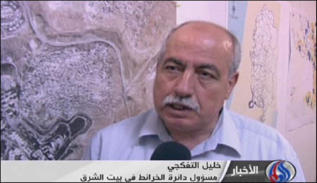 الاحتلال يصادق على بناء كلية عسكرية في القدس 