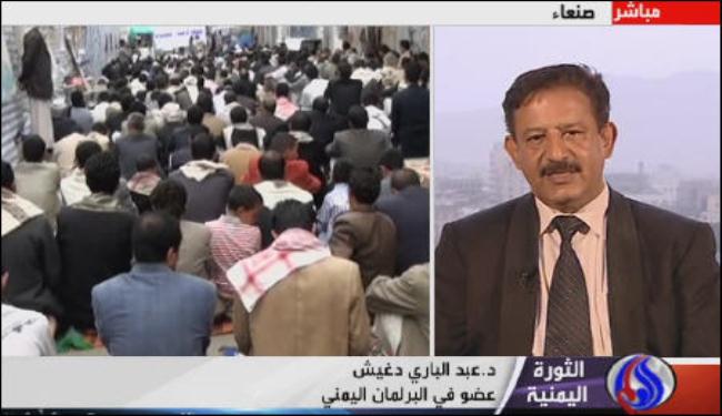 نائب يمني: ينبغي حل قضيتي الشمال والجنوب بالحوار