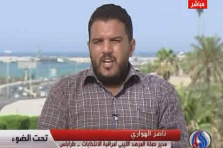 انتخابات لیبی سالم برگزار شد