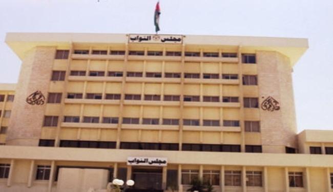 نواب الاردن يقرون تعديلا جديدا على قانون الانتخاب