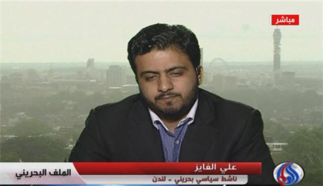 ناشط سياسي: تنسيق امني بحريني - سعودي لقمع الثوار