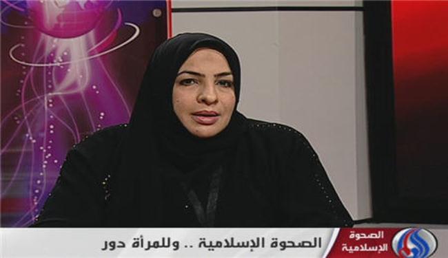 ناشطة عراقية: مؤتمر طهران يفند مزاعم الغرب بان الاسلام يحطم الحريات