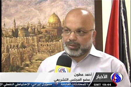 نقض دوباره توافقنامه آشتی ازسوی تشکیلات خودگردان