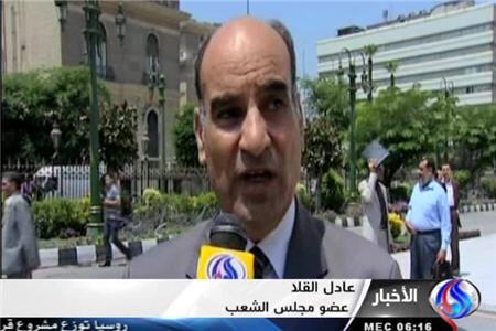 حاضرنشدن نمایندگان احزاب لیبرال و کمونیست در مجلس