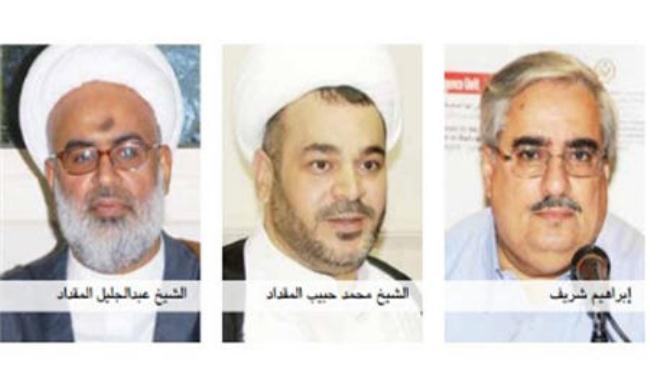 انسحاب 4 نشطاء بحرينيين معتقلين من المحاكمة 