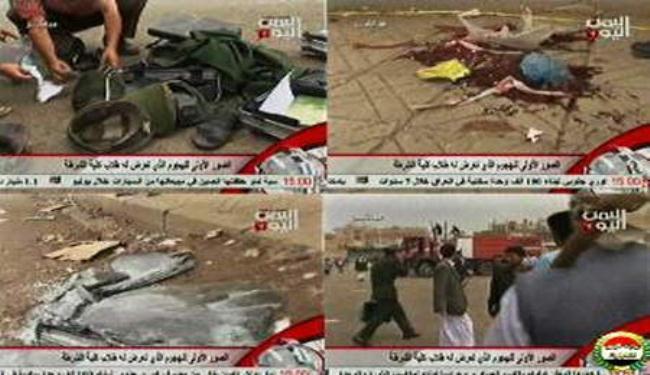 اكثر من عشرين قتيلا في تفجير باكاديمية الشرطة بصنعاء