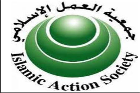 وحشت آل‌خلیفه از افزایش محبوبيت جمعيت عمل اسلامی