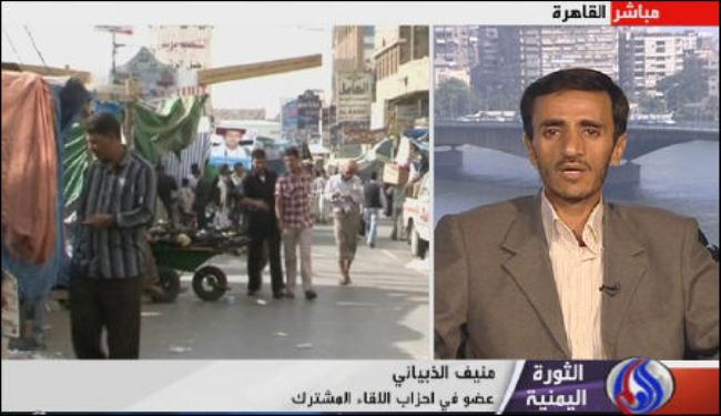 سياسي يمني: الارهاب وبقايا النظام بصدد الانتقام من الشعب
