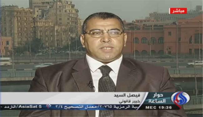 دعوة لاحترام النظام السياسي الجديد في مصر