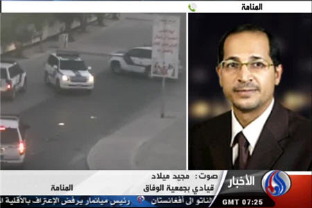 ادامه انقلاب مسالمت آمیز بحرین با وجود سرکوبها