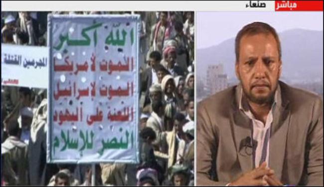 سياسي يمني: يجب اسقاط المنظومة المتكاملة لنظام صالح