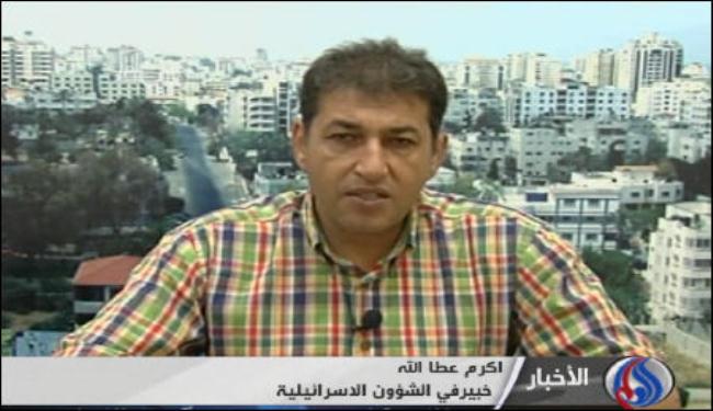 خبير: سياسات نتانياهو في مواجهة الازمة الاقتصادية فاشلة