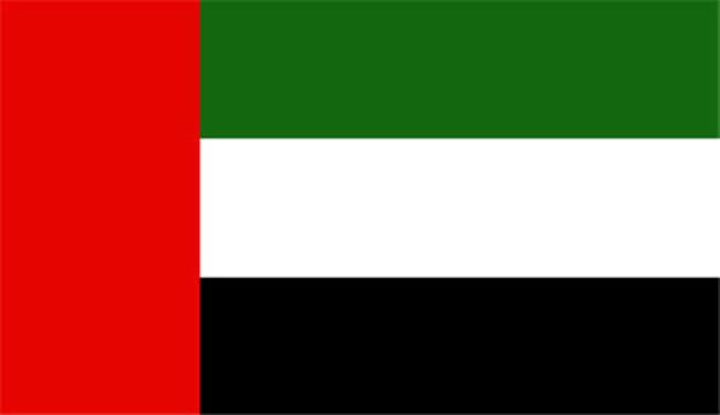 الامارات تعتقل اشخاصا بتهمة التخطيط للمساس بالامن