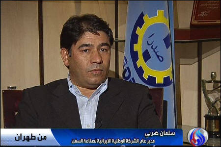 بزرگترین نفت کش خاورمیانه در ایران ساخته می شود