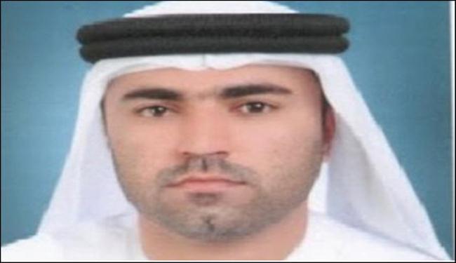 رايتس ووتش