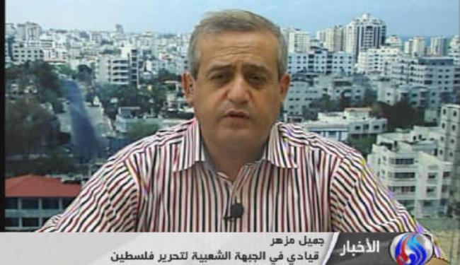 قيادي فلسطيني: كلينتون تحمل تطمينات لـ