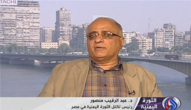 سياسي : الوصاية الاقليمية على اليمن محاولة لابقاء نظام صالح