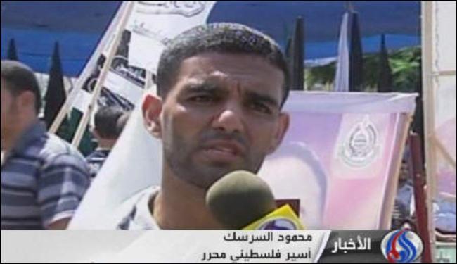 مهرجان تضامني مع الاسرى الفلسطينيين في غزة