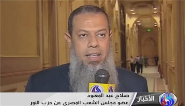 خطوة مرسي الاستباقية بشأن الجمعية التأسيسية للدستور