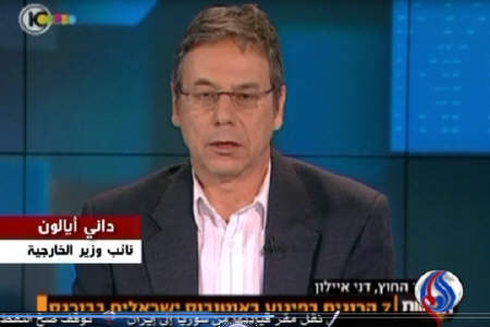 شکست امنیتی اسرائیل در بلغارستان