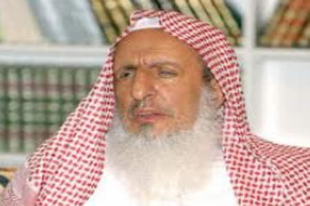 مفتي عربستان شيعيان را آشوبگر خواند