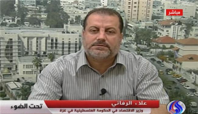 تغير دور مصر حول القضية الفلسطينية له انعكاسات ايجابية واسعة