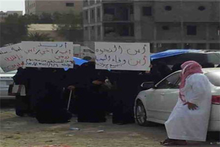 زنانی که بدون محاکمه در عربستان زندانی هستند  + ویدیو