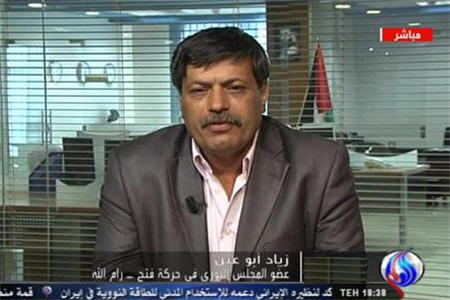 رژيم صهيونيستي درصدد پاكسازي نژادي در قدس