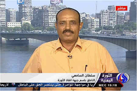 عربستان برای شکست انقلاب یمن تلاش می‌کرد