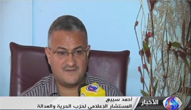 تونس ومصر وليبيا تعزز التعاون الامني والاقتصادي بينها