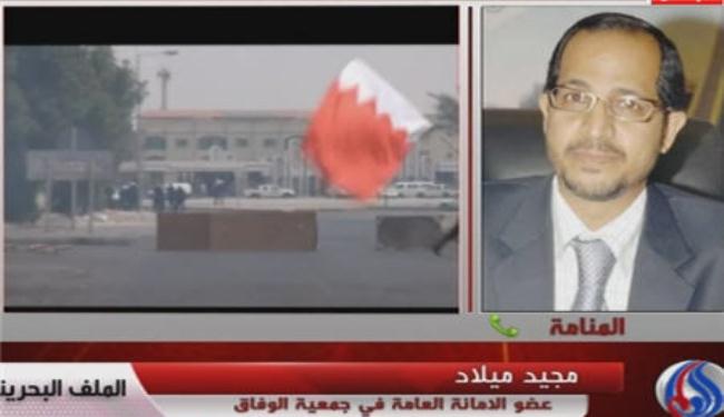 قيادي بالوفاق: النظام البحريني شدد القمع بشهر رمضان
