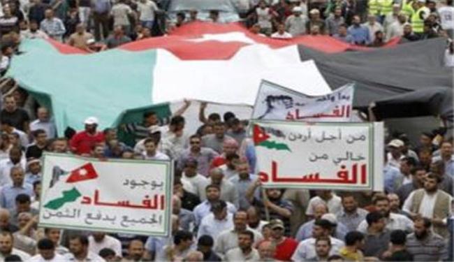 الاردنيون يتظاهرون ضد الاجراءات القمعية ضد وسائل الاعلام