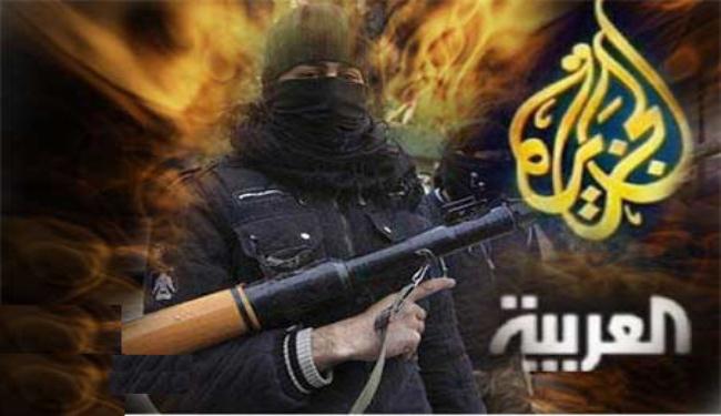 مجلة أميركية: 