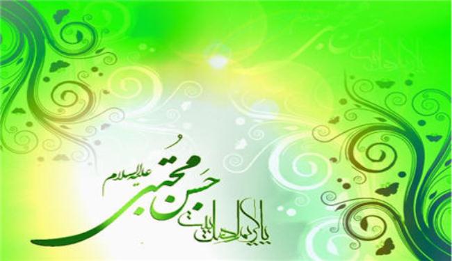 الأمام الحسن (ع).. ينبوع الكرم والخير والحلم والصبر