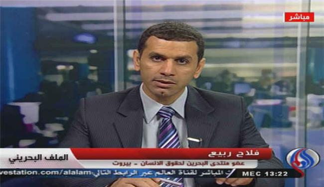 حقوقي بحريني: السلطات تحاول جر البلاد الى فتنة طائفية