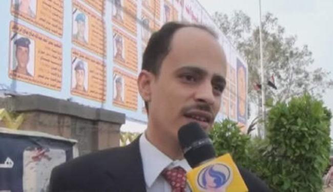  حملة مليونية لجمع تواقيع لمكافحة الارهاب في اليمن