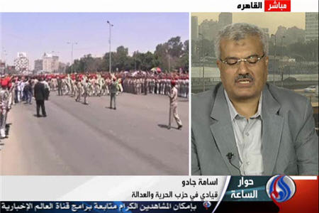 برنامه اسرائیل برای تفرقه بین مصر و فلسطینیها